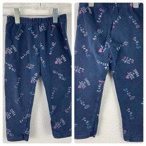 Toddler Sweatpants/ jogger